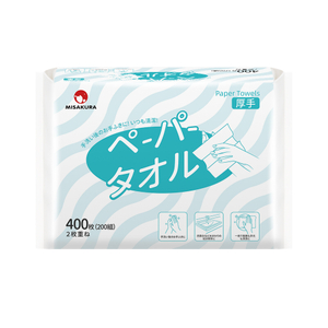 高吸収性ハンドタオル Z 折り 225*225 ミリメートル 200 枚 2 層 OEM 印刷紙ハンドタオル