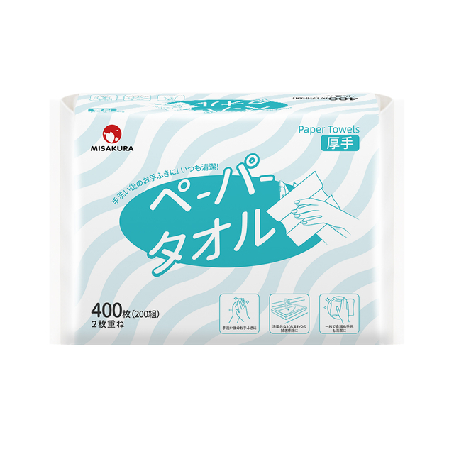高吸収性ハンドタオル Z 折り 225*225 ミリメートル 200 枚 2 層 OEM 印刷紙ハンドタオル