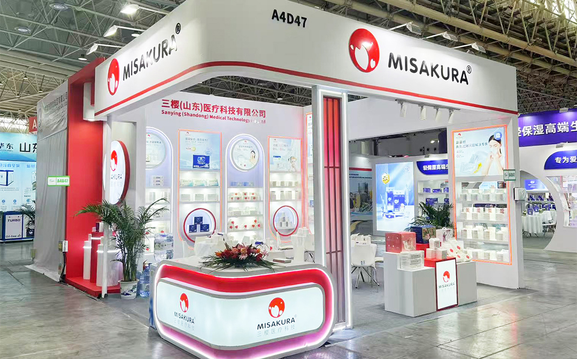 企業展示会