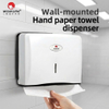 商業トイレ用 ABS マルチフォールド ペーパー タオル ディスペンサー