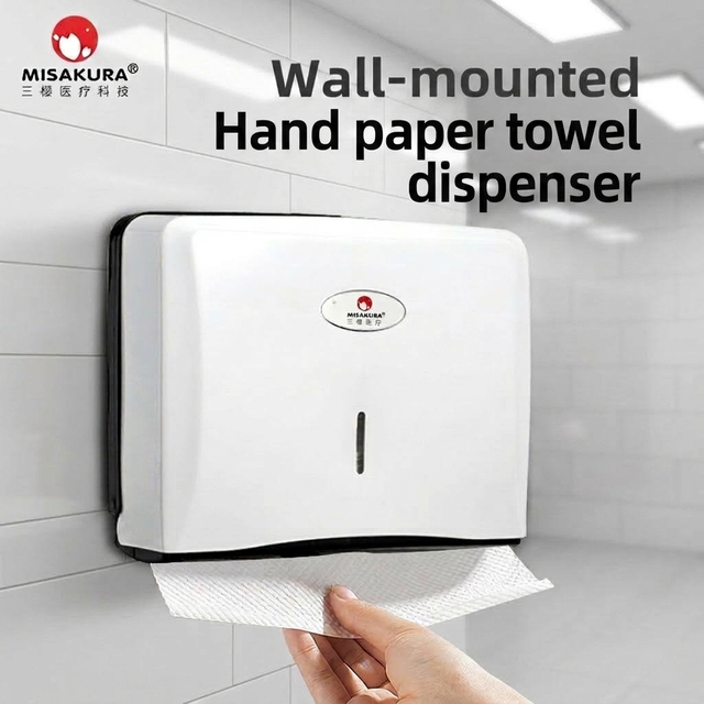 商業トイレ用 ABS マルチフォールド ペーパー タオル ディスペンサー
