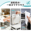 Z 折り 225*225 ミリメートル 200 枚厚手の吸収性ペーパータオル 2 層マルチフォールドタオル