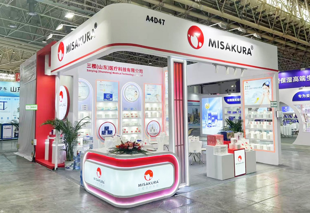 Company exhibition (1).jpg